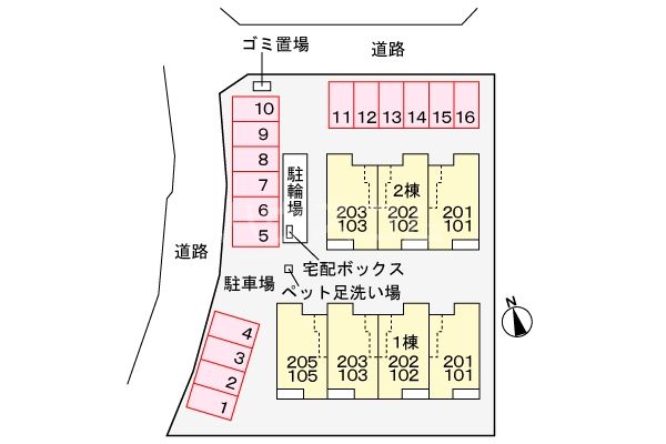 駐車場