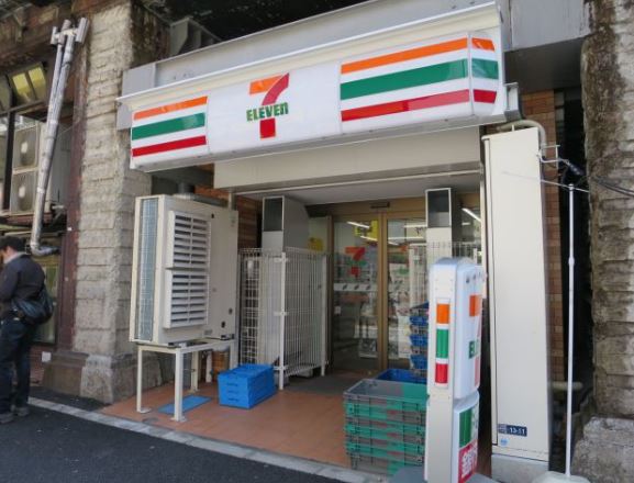 コンビニ　セブンイレブン 神田駅北口店（コンビニ）まで287m