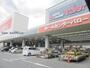 ホームセンター　ホームセンターバロー鈴鹿店（ホームセンター）まで1242m