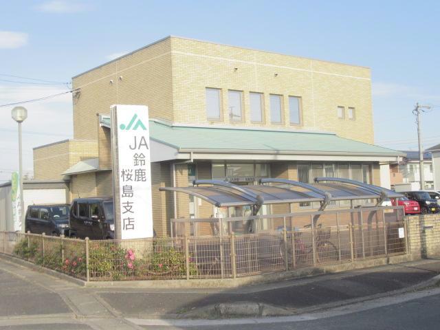 銀行　JA鈴鹿桜島支店（銀行）まで485m