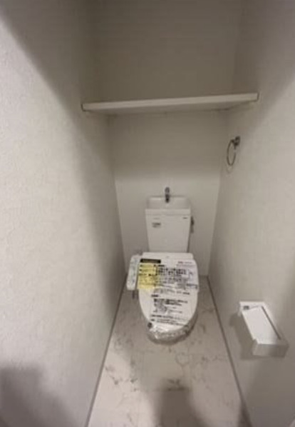 トイレ　温水洗浄便座