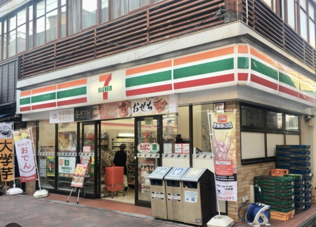 コンビニ　セブンイレブン巣鴨地蔵通り店（コンビニ）まで406m