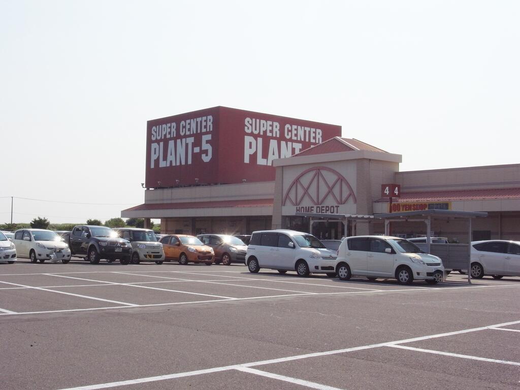 ホームセンター　SUPER　CENTER　PLANT－5横越店（ホームセンター）まで4152m
