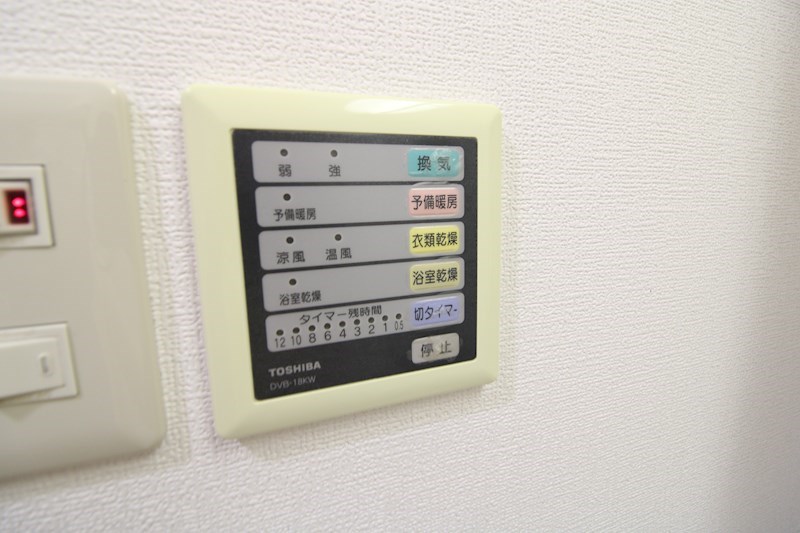 その他設備　※別室参考写真※