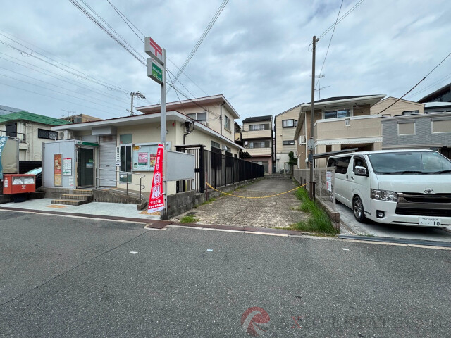 その他　周辺（その他）まで10m