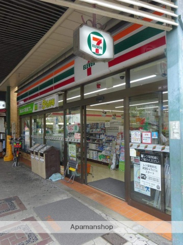 コンビニ　セブンイレブン（コンビニ）まで73m