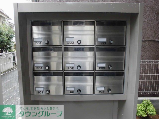 その他共有部分