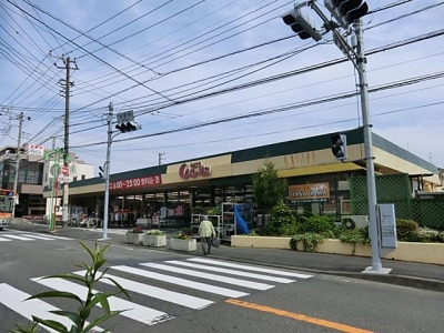 スーパー　そうてつローゼンみろく寺店（スーパー）まで1724m