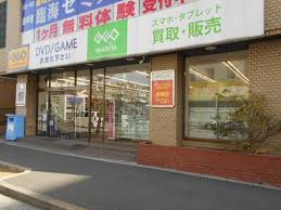 レンタルビデオ　ゲオ葛西駅前店（レンタルビデオ）まで389m