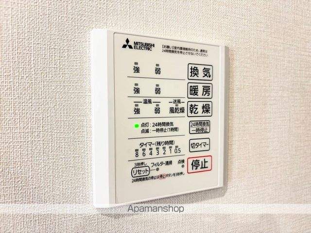 エクラノーブルの風呂写真