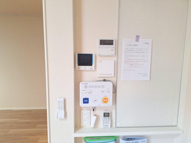 セキュリティ　ALSOK見守り緊急通報システム