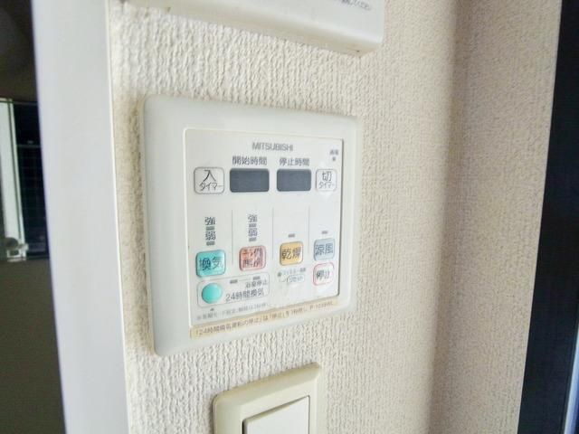 その他設備　☆浴室乾燥機☆