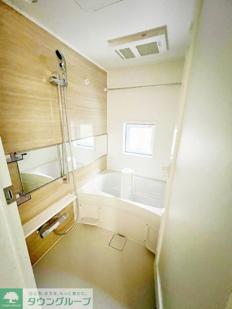 バス・シャワールーム　お部屋探しは株式会社　タウンハウジング　までお気軽にお問合…