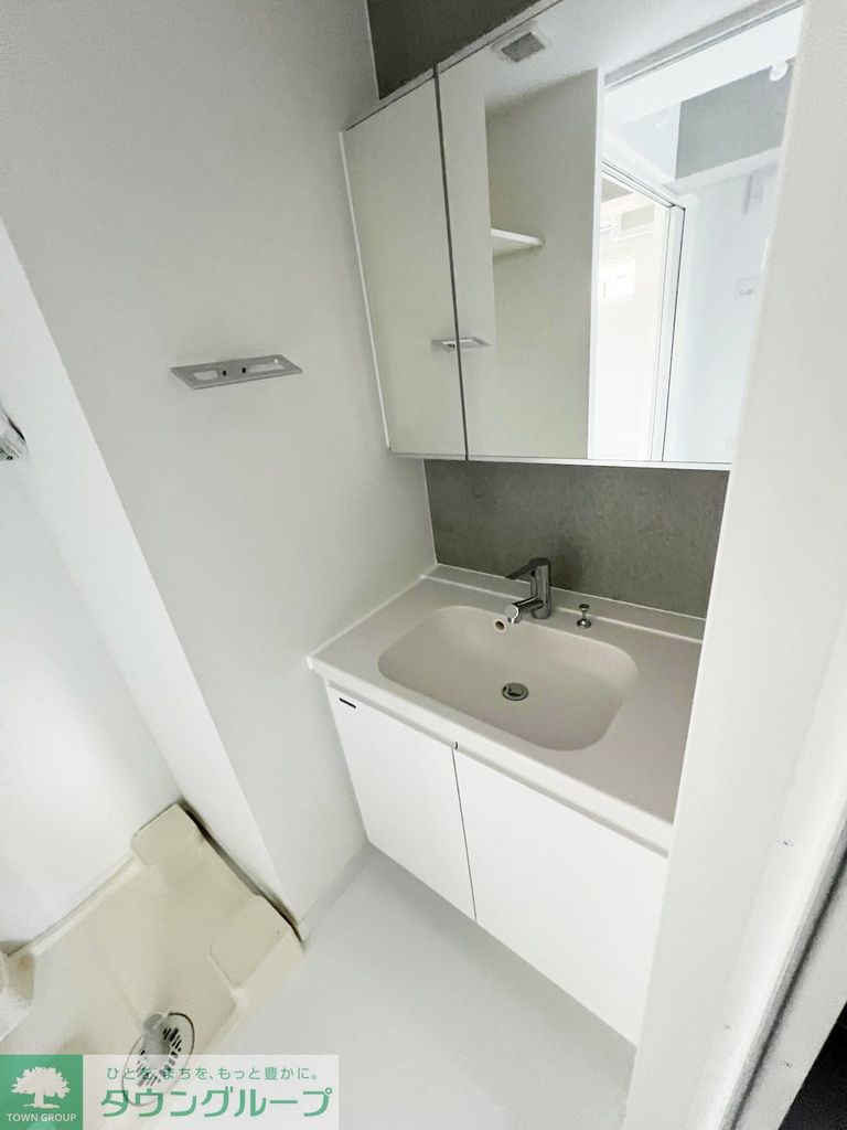 洗面設備　お部屋探しは株式会社　タウンハウジング　までお気軽にお問合…