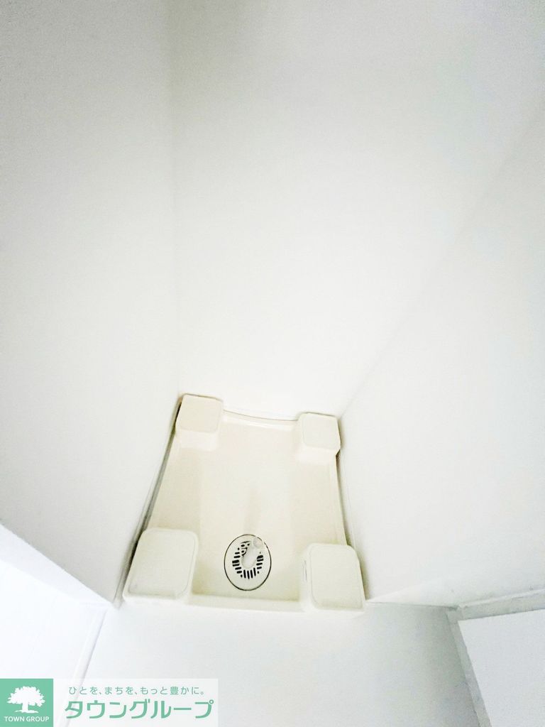 その他　お部屋探しは株式会社　タウンハウジング　までお気軽にお問合…