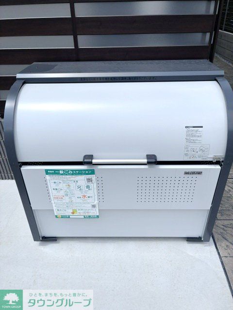 その他共有部分　設備