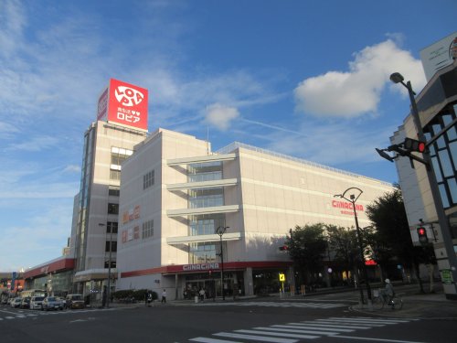 その他　CiiNA CiiNA(シーナ シーナ) 弘前（その他）まで392m