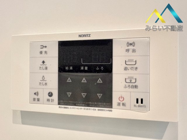 その他設備　自社撮影写真