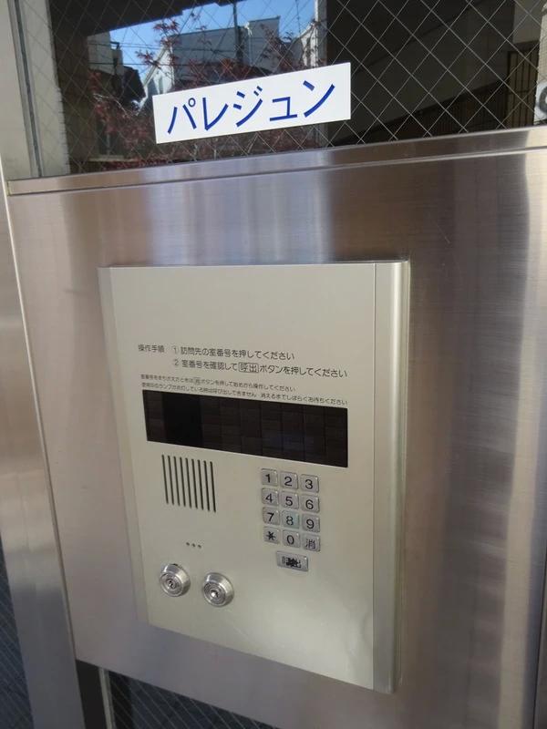エントランス　オートロック完備！