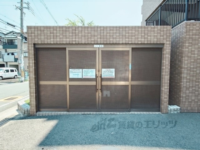 その他　ゴミ置き場