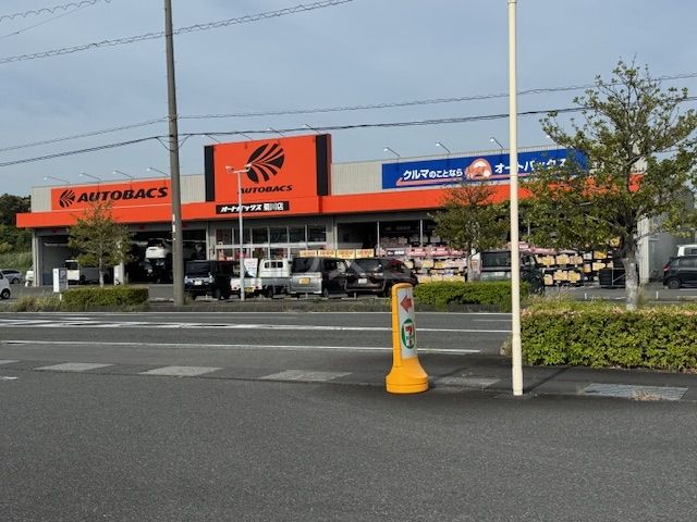 その他　オートバックス菊川店（その他）まで427m
