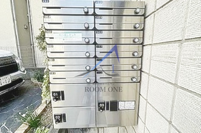 その他共有部分　集合ポスト、宅配ボックスです。