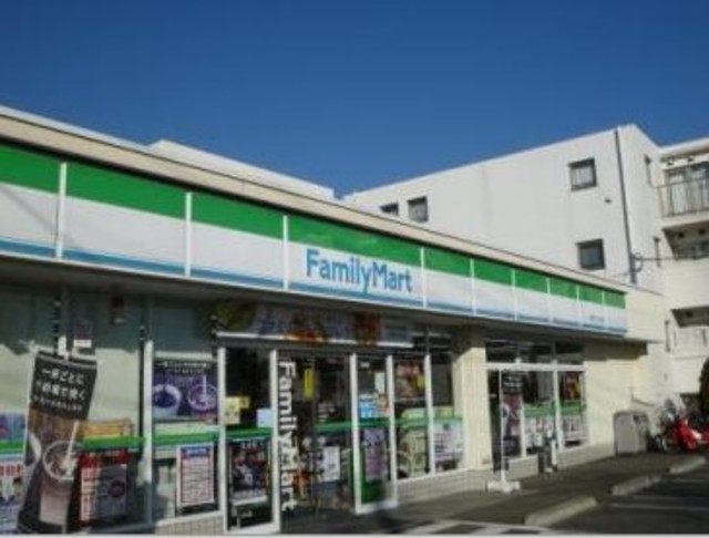 コンビニ　ファミリーマート春日町一丁目店（コンビニ）まで1053m