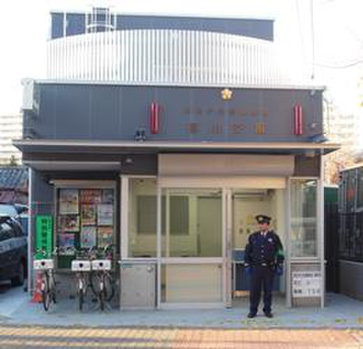 警察署・交番　目黒警察署 宿山交番（警察署・交番）まで190m