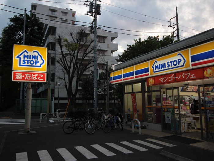 コンビニ　ミニストップ 東山2丁目店（コンビニ）まで218m