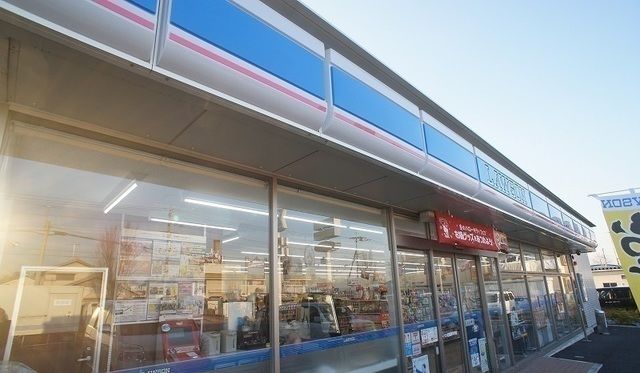コンビニ　ローソン 日高上鹿山店（コンビニ）まで850m