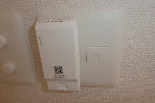 その他設備　無料ＷＩ ＦＩ完備