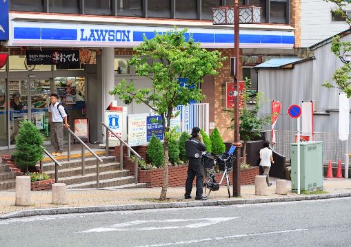 コンビニ　ローソン 野毛坂店（コンビニ）まで899m