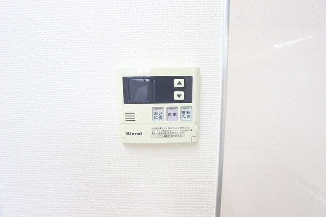 その他設備　現況と相違する際は現況優先とします。