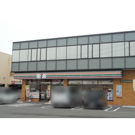 コンビニ　セブンイレブン中野市吉田店（コンビニ）まで738m