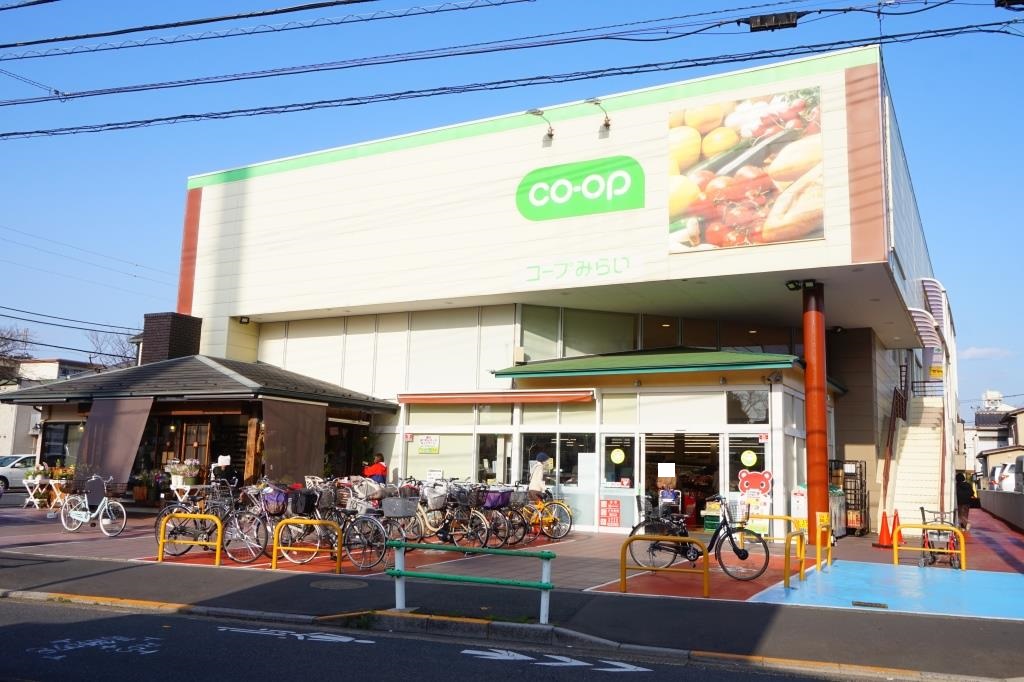 スーパー　コープみらい亀有店（スーパー）まで103m