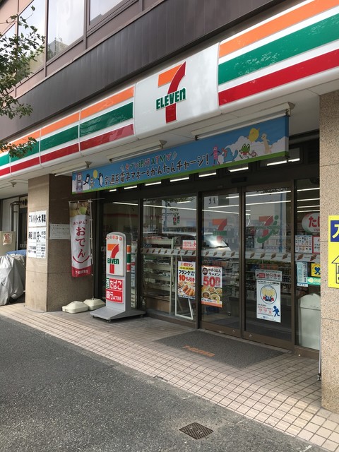 コンビニ　セブンイレブン高田馬場店（コンビニ）まで421m