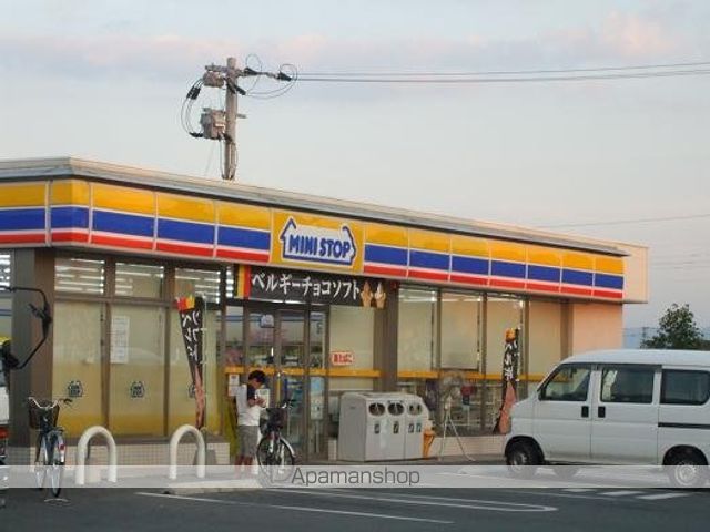 その他　ミニストップ久留米津福今町店（その他）まで222m