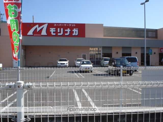 その他　モリナガ津福店（その他）まで320m