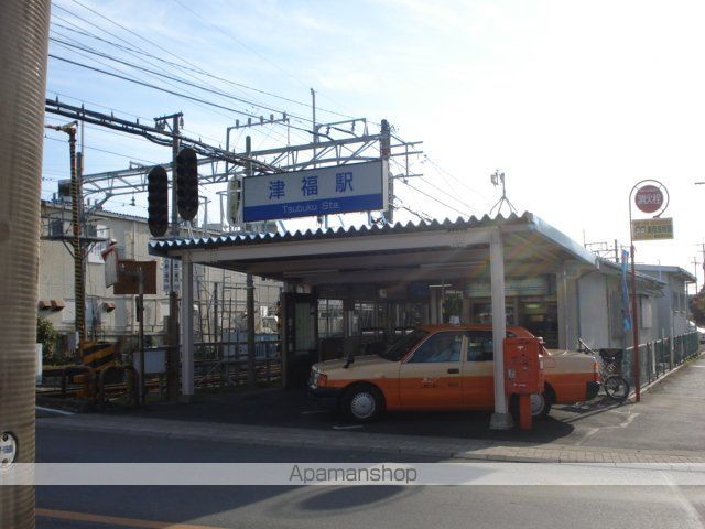その他　西鉄津福駅（その他）まで800m