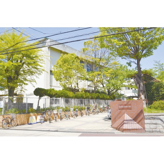 小学校　名古屋市立藤が丘小学校（小学校）まで254m