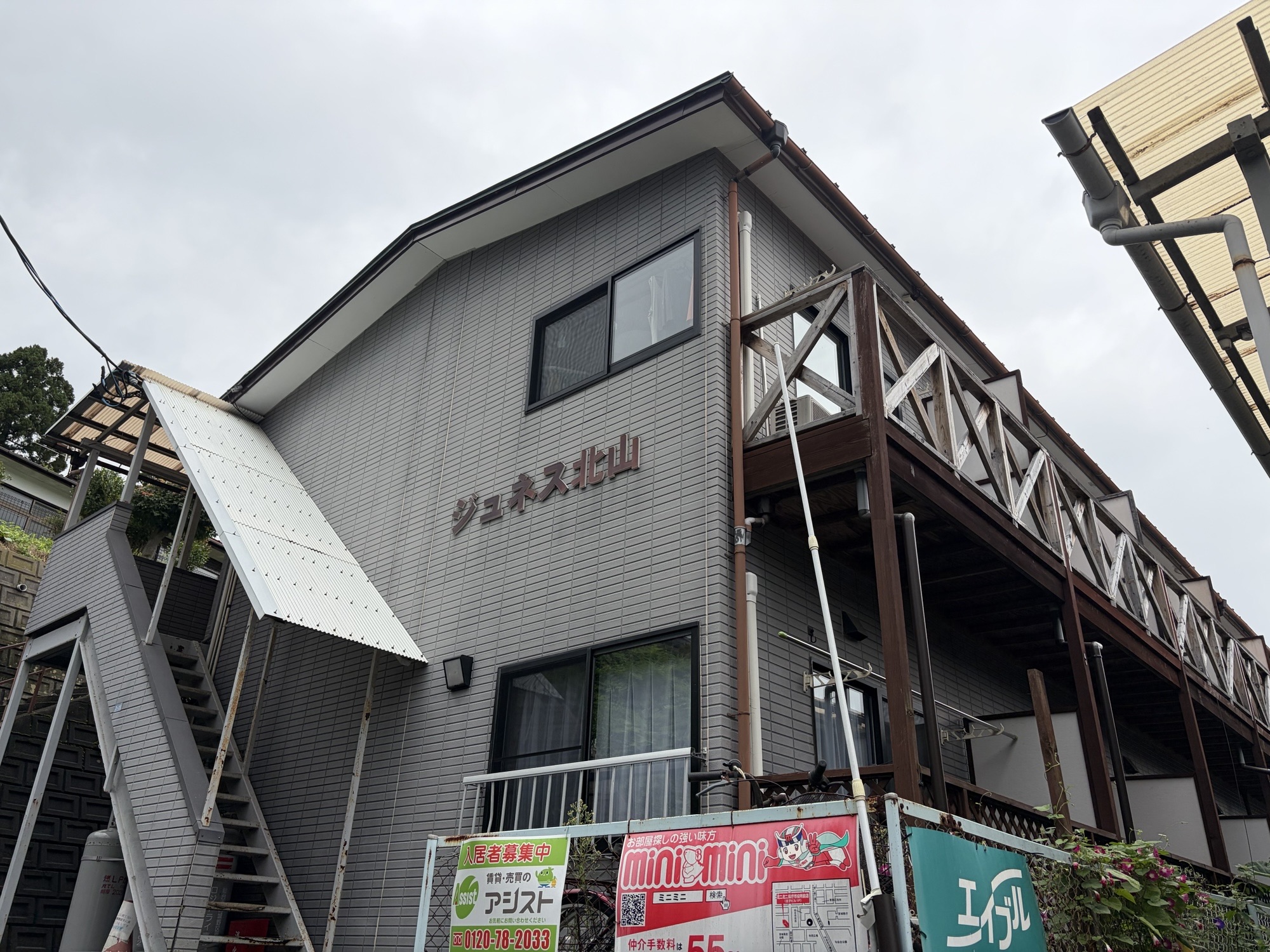 ジュネス北山の外観写真