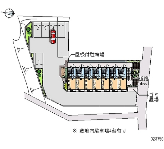 その他　配置図１