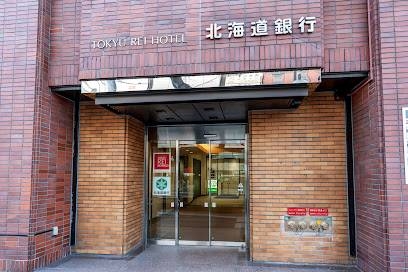 銀行　北海道銀行薄野支店（銀行）まで704m