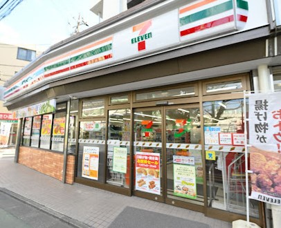 コンビニ　セブン-イレブン 目黒祐天寺駅西口店（コンビニ）まで190m
