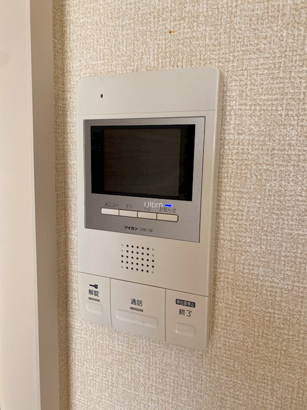 セキュリティ　※別のお部屋のお写真です。御参考までに。