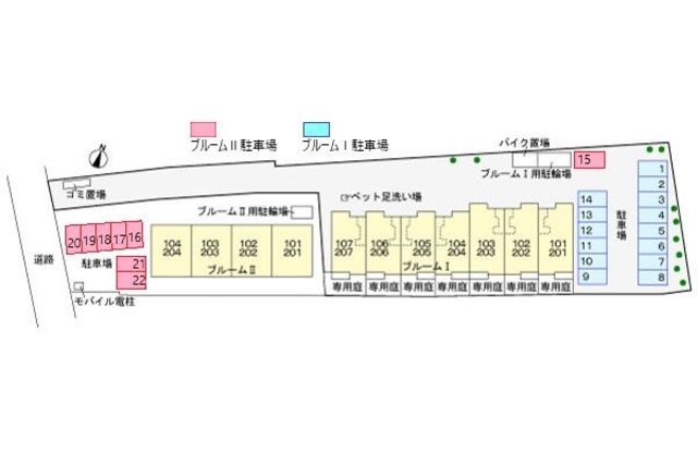 駐車場
