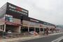 ショッピングセンター　ビバモール甲斐敷島店（ショッピングセンター）まで1119m