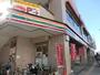 コンビニ　セブン-イレブン小金井前原町３丁目店（コンビニ）まで1218m