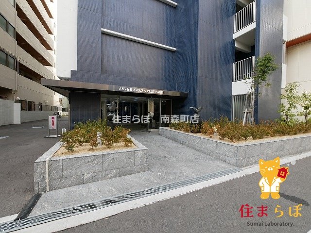 エントランス　共用部の印象も大切に