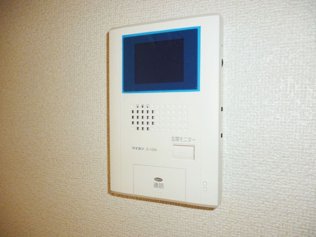 セキュリティ　モニターホン付きで来客時も安心☆